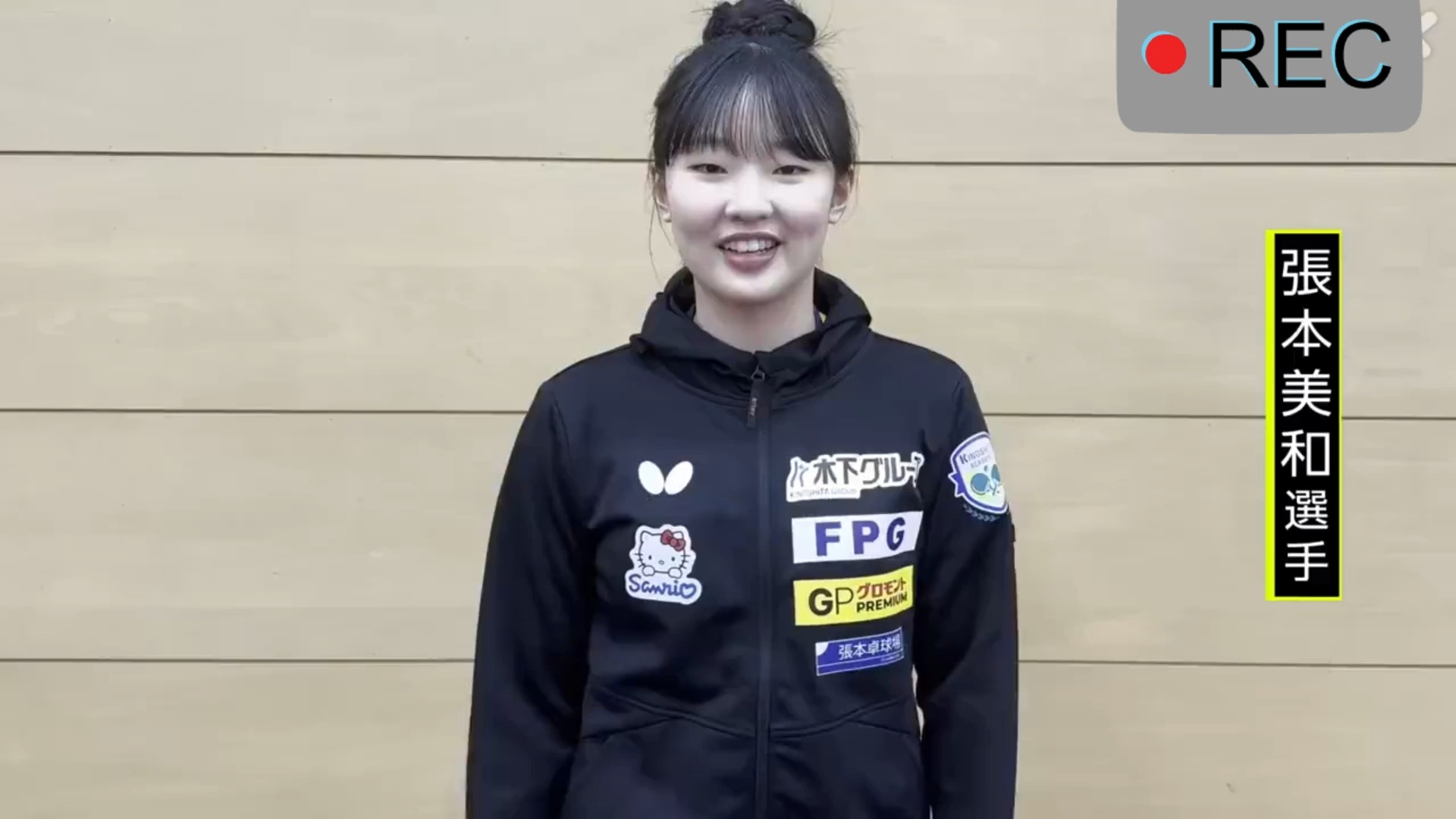 张本美和个人简介(张本美个人简介及作品)